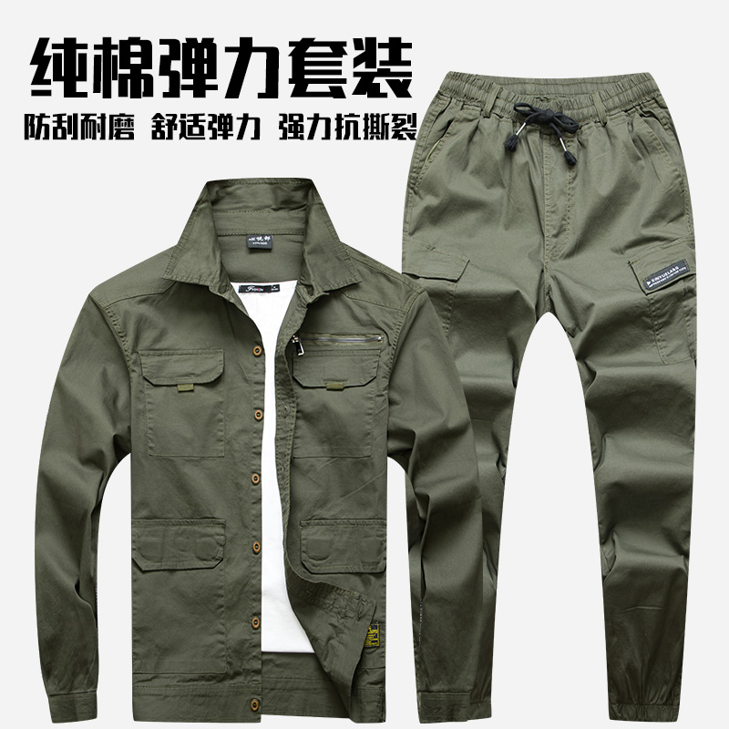 弹力套装夏季电气焊劳保服定制