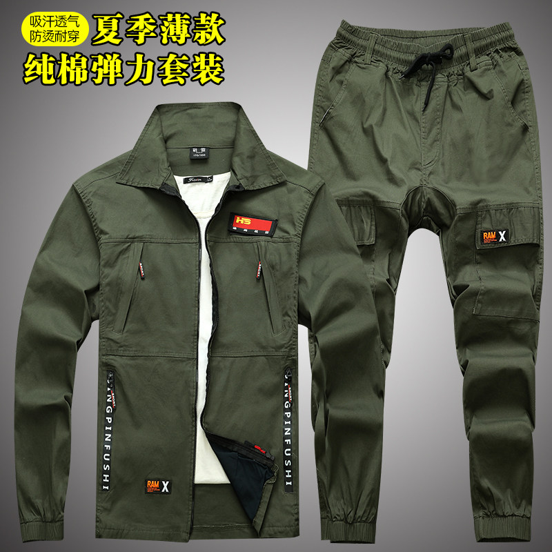 夏季棉套装透气弹力纯棉
