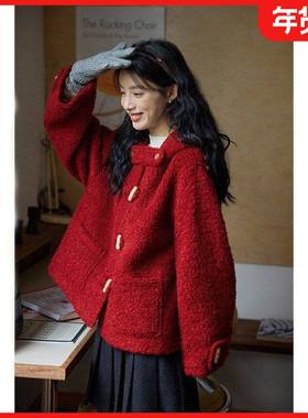 Nov elist什一 红色牛角扣短款连帽大衣秋冬高级感圈圈毛呢外套女