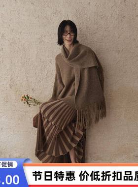 UNITY MODE 氛围感配流苏围巾毛衣女冬季慵懒风简约加厚针织衫