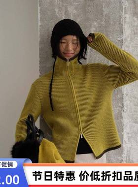 UNITY MODE 撞色开衫立领毛衣女冬季双拉链针织衫上衣外套251366