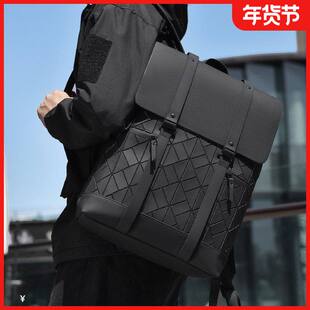 高级感男背包男大容量旅行潮流双肩百搭时尚背负书包通勤简约