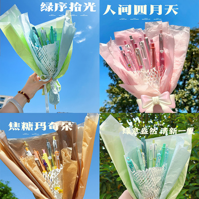 柯林按动中性笔色系组合套装