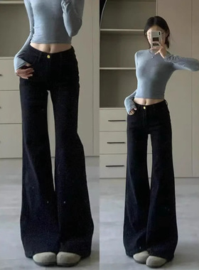 黑色微喇牛仔裤女2025年春秋季款低腰显瘦弹力不贴腿阔腿喇叭裤子