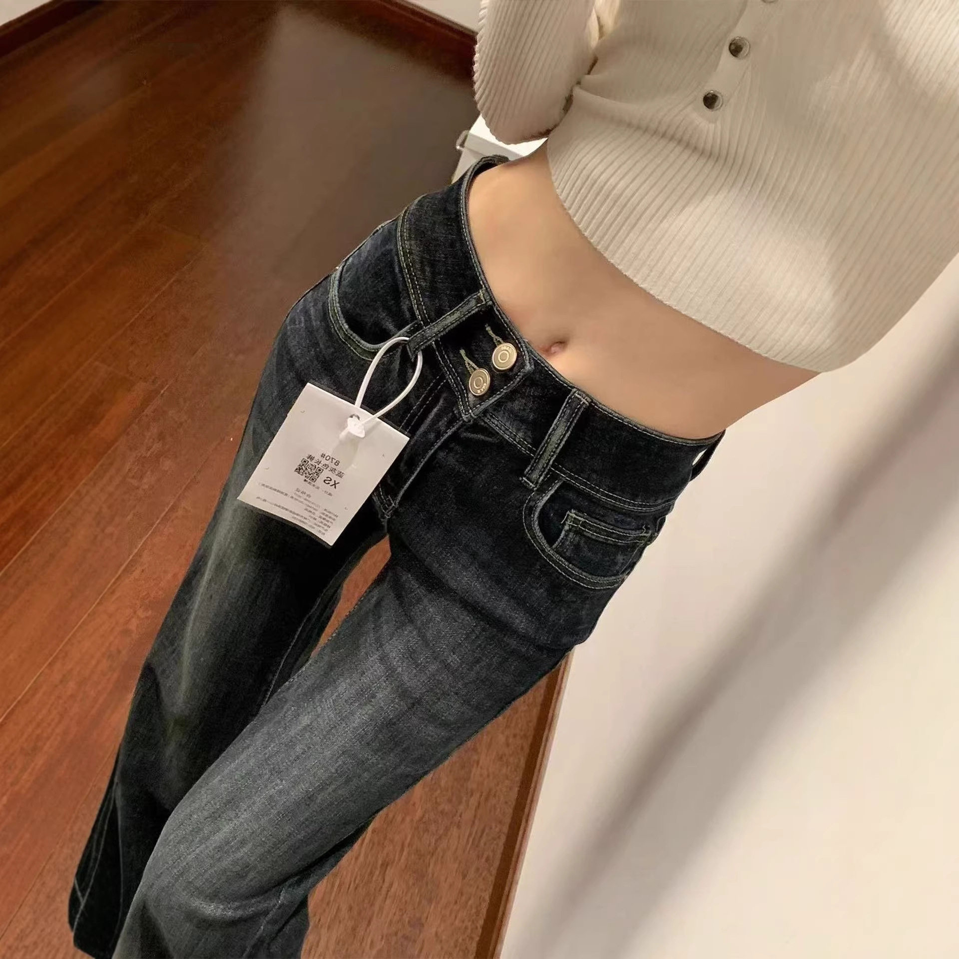 美式微喇牛仔裤女秋冬季小个子宽松高腰喇叭修身直筒马蹄裤子女款