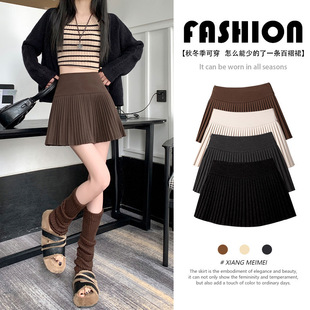 2025新款秋冬毛呢小褶子裙子百褶裙半身短裙子A字半身裙