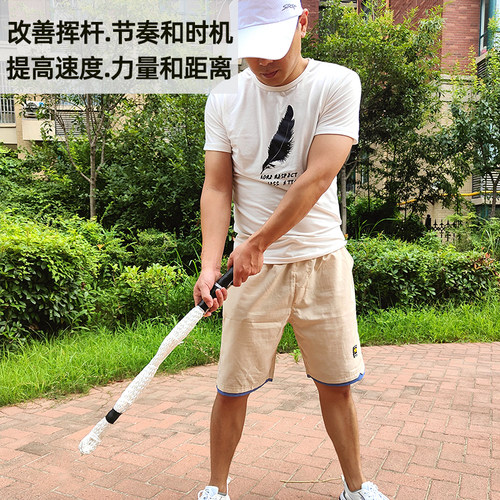 高尔夫挥杆体能绳练习训练