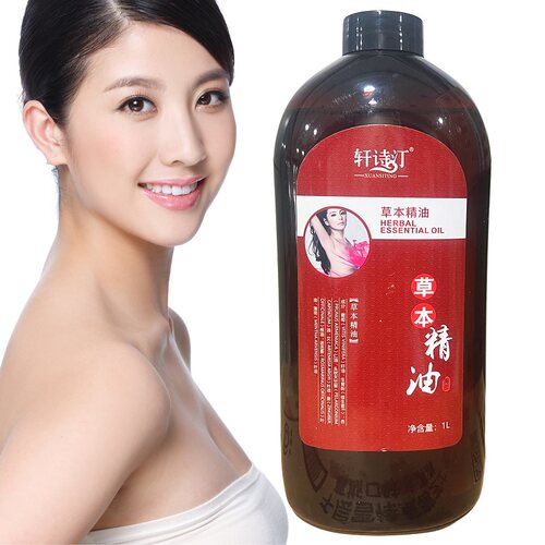 轩诗汀胸部娇韵按摩精油