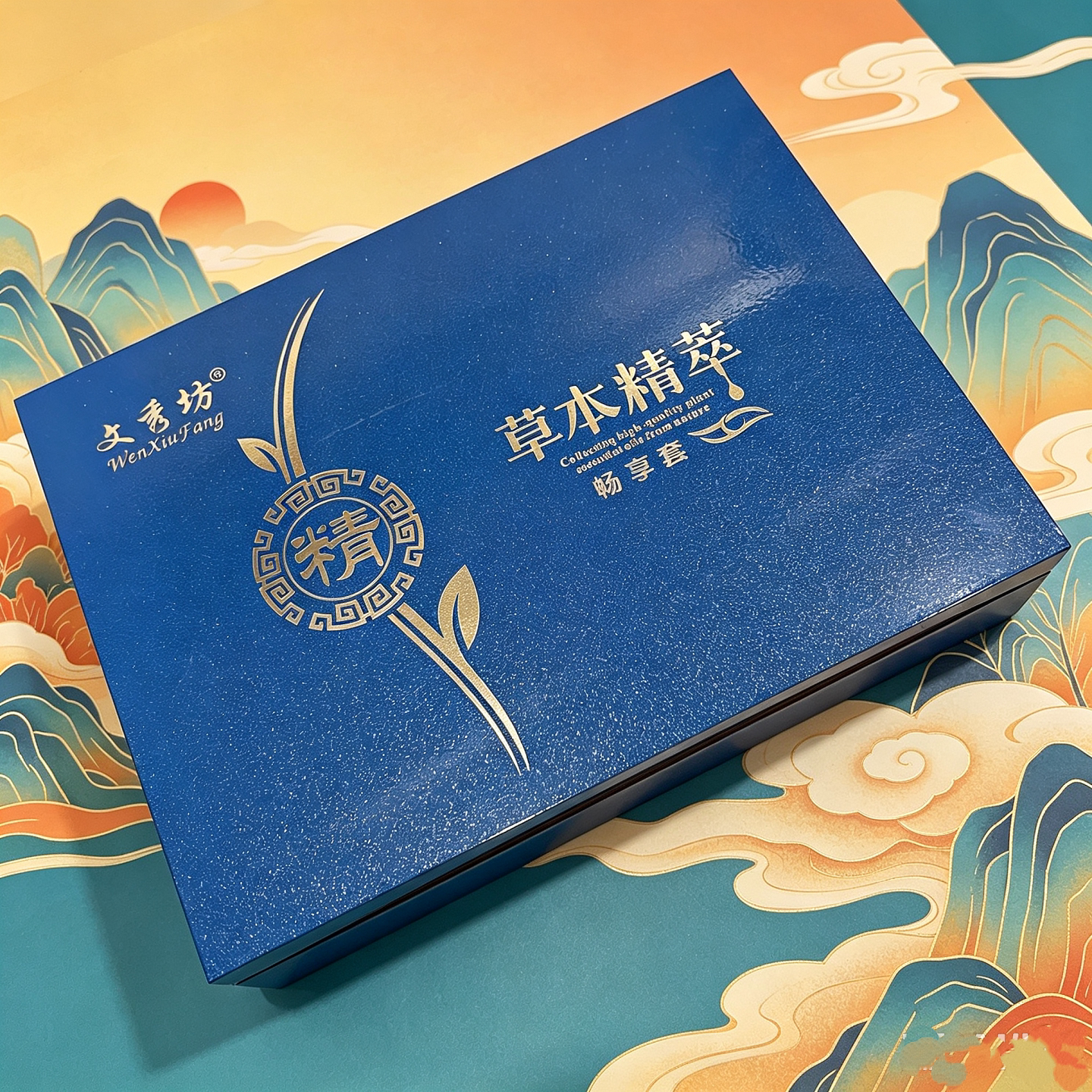 文秀坊面部脸部拨筋刮痧精油套盒眼部美容院按摩精油草本精粹油