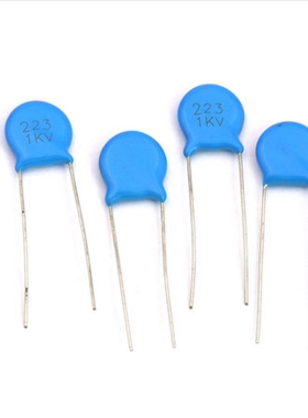 高压陶瓷电容器 223 1KV 0.022UF 22NF 1000V 1000只150元