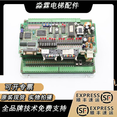 爱登堡电梯主板EFP-I0-3616/FP-M-C20TC/AFC22242C现货质量保障