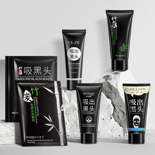 泊泉雅去黑头鼻膜清洁毛孔