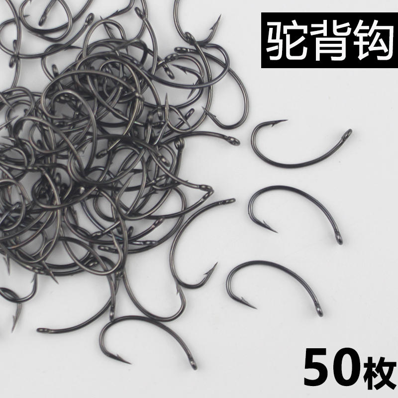 管付弯柄钩路亚飞钓钩