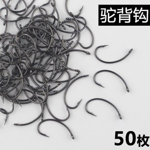 驼背钩管付弯柄钩散装有倒刺路亚飞钓钩飞蛾飞蝇钩马口翘嘴鲤鱼钩