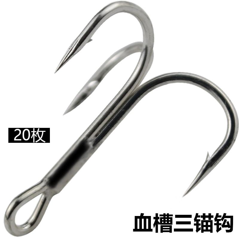 锚钩三锚钩精品三本钩散装路亚鱼钩海钓钩鲈鱼鳜鱼翘嘴铁板亮片钩_虎窝淘