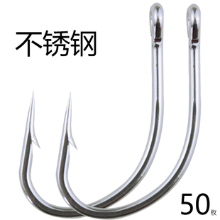 不锈钢鱼钩散装防锈短柄款管付大号加粗深海船钓铁板钩矶钓海钓钩