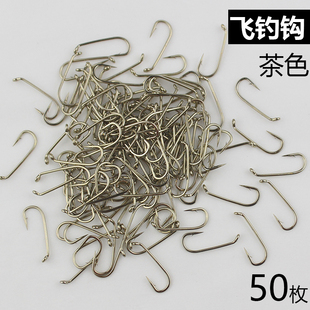 飞蝇钓弯背钩散装 管付驼背路亚鱼钩马口白条溪流钓微物飞钓钩 干式