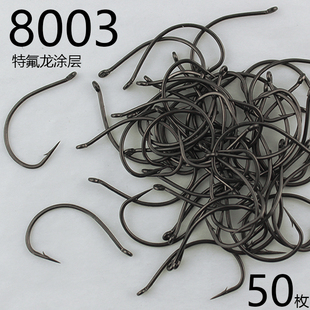 特氟龙路亚倒钓钩8003鳜鱼梭鱼鲈鱼软虫钩翘嘴海钓钩软饵虾钩泥鳅