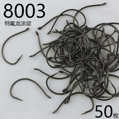 特氟龙路亚倒钓钩8003鳜鱼梭鱼鲈鱼软虫钩翘嘴海钓钩软饵虾钩泥鳅