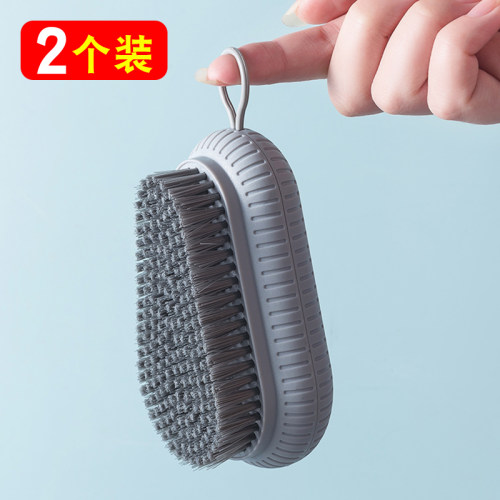 可悬挂洗衣刷鞋刷衣服清洁板刷