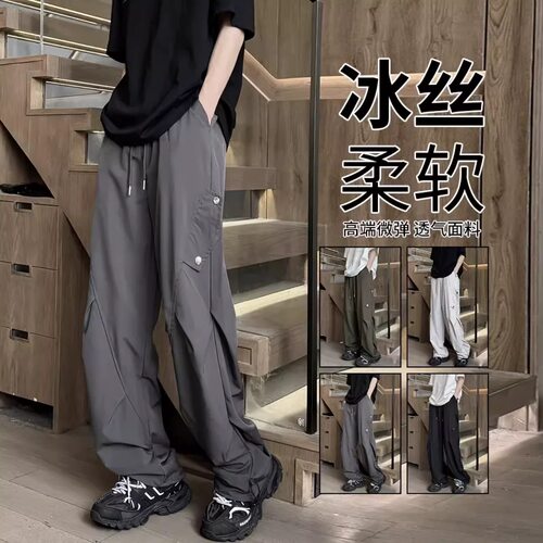 美式复古运动工装伞兵裤