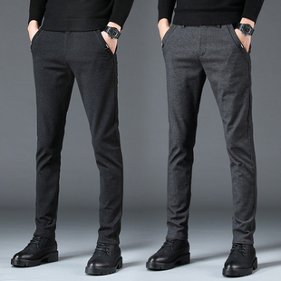 小码 27码 修身 韩版 子 绅士商务男士 155cm瘦个子显高直筒长裤 休闲裤
