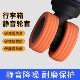 行李箱轮子保护套静音硅胶套万向轮耐磨旅行箱轮子通用降噪防滑套