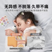 硅胶耳塞超隔音降噪睡眠睡觉专用学生宿舍游泳静音防水侧睡塞