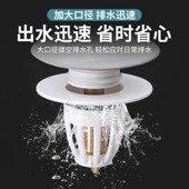 陶瓷可爱线条小狗洗脸盆卫生间洗手池漏水塞洗脸盆下水器创意跳芯