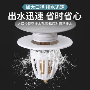 陶瓷可爱线条小狗洗脸盆卫生间洗手池漏水塞洗脸盆下水器创意跳芯