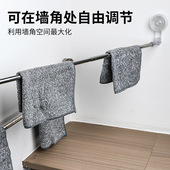 吸盘毛巾架单杆可伸缩免打孔卫生间置物架浴室拖鞋 架浴巾杆毛巾杆