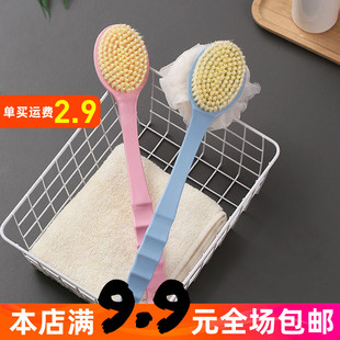 可挂式 浴室软毛长柄洗澡刷 沐浴搓背刷家用按摩沐浴刷成人后背刷