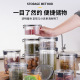 密封罐五谷杂粮厨房收纳食品级透明塑料罐盒子零食干货茶叶储物罐