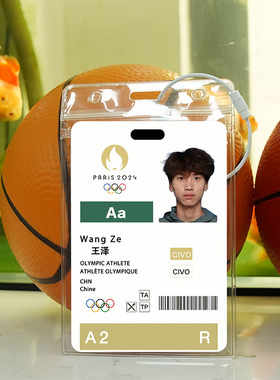 田径马拉松选手王泽背包挂件