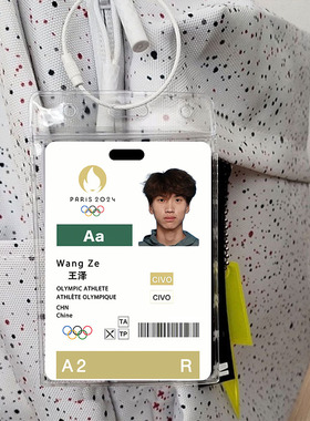 王泽萨维田径运动员书包挂件参赛卡大迫杰王泽苏炳添球星校园礼物