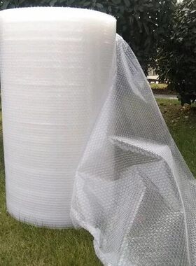 全新薄款气泡膜快递物流打包防震膜宽泡沫纸气泡垫单层加厚打包膜