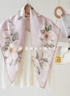 真丝丝巾大方巾女士送礼