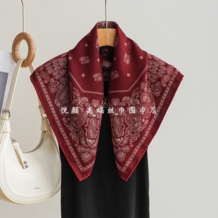 百搭宝石腰果花双面黑+深红色真丝桑蚕丝羊毛秋冬季围巾女小方巾