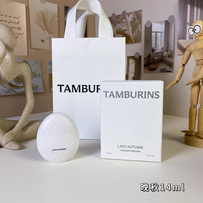 TAMBURINS Jennie同款蛋形香水pumkini圣洁金属风吹海岸清甜南瓜