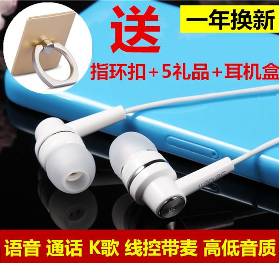 Ë÷Äá°®Á¢ÐÅLT18i X12 SK17i ST18i MT15i Z1i X10 X8ÊÖ»úÏ߿ضú»ú