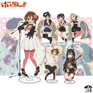 【待希屋】轻音少女周边立牌平泽唯秋山澪喵梓琴吹䌷田井中律摆件