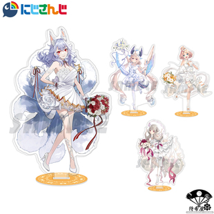 【待希屋】彩虹社周边立牌Ethyria一周年狐坂Nina米粒鬼鬼天堂鸟