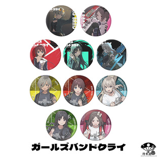 【待希屋】哭泣少女乐队周边同人吧唧井芹仁菜安和昴河原木桃香