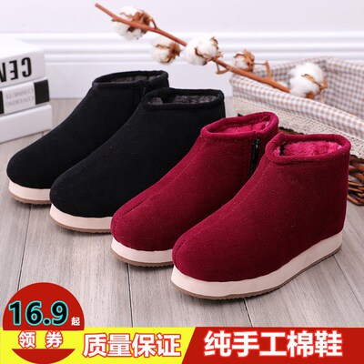 传统手工棉鞋男女加厚绒包跟
