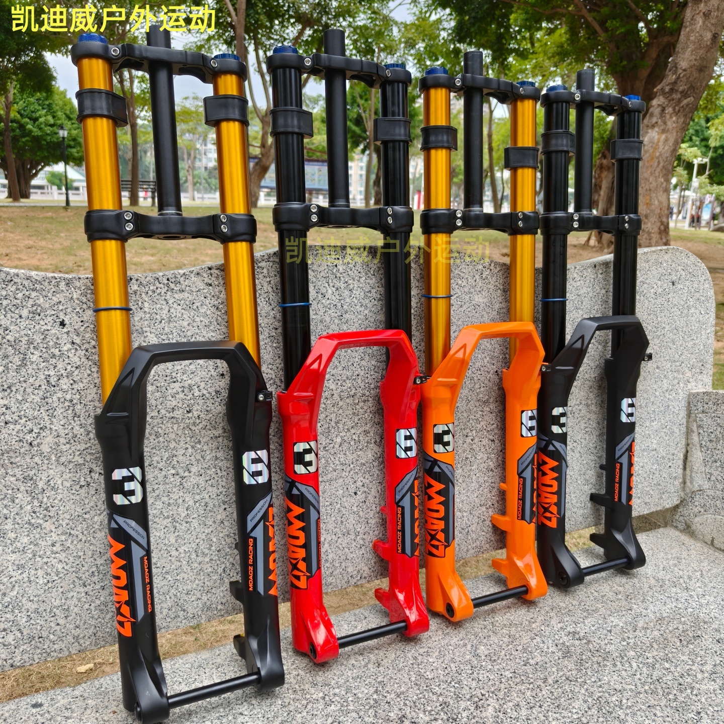 玛卡威前叉38管双肩桶轴阻尼气叉