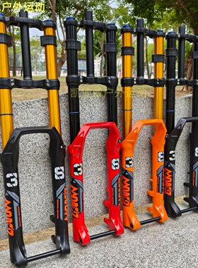 玛卡威前叉高强度38管双肩桶轴阻尼调节超大行程200速降气压前叉