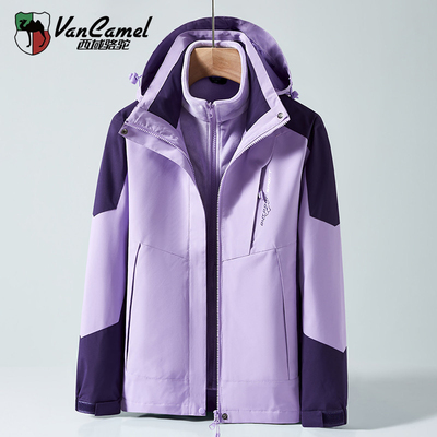 西域骆驼加绒加厚情侣冬季冲锋衣