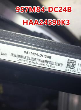 WECO-958M84-DC24B HAA24590K3/K1 DAA2459E6/E7奥的斯电梯光幕
