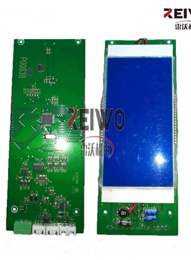 林肯电梯液晶显示板外呼显示楼层显示板P02408/38林肯专用款
