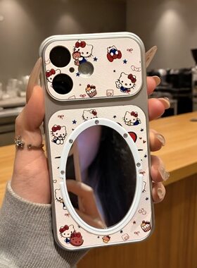 荔枝纹大视窗KT猫15苹果16promax手机壳镜子iPhone17电镀13支架14全包12防摔11软保护套皮纹可爱新款